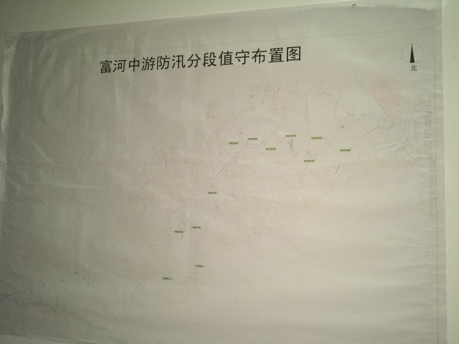 QQ图片20170702160527