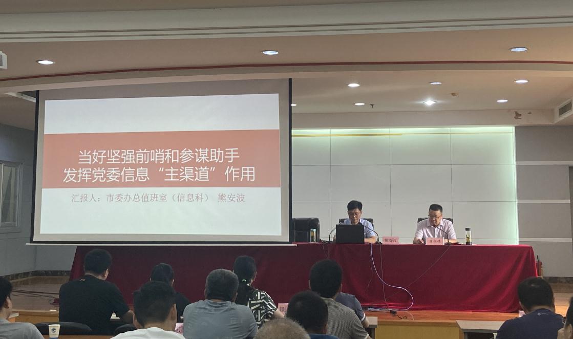 360截图20230718171911257.jpg